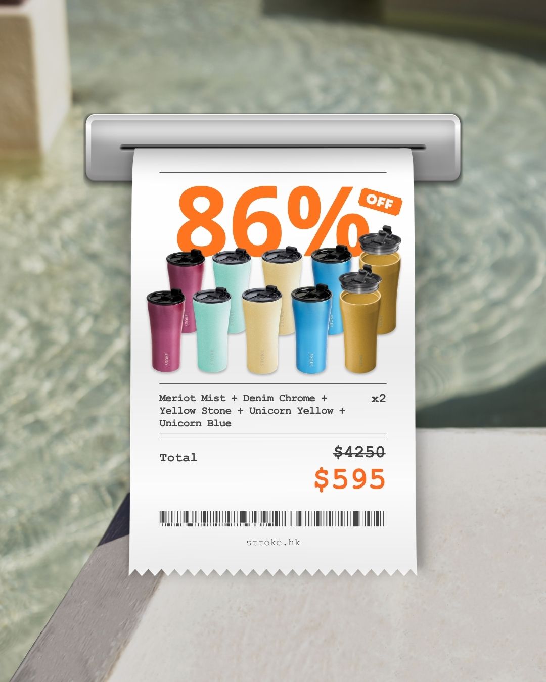 Ultimate Clearance Set